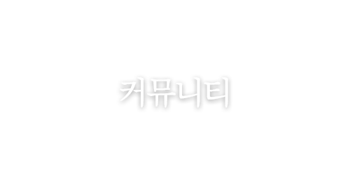 메디플란트 소식 1 페이지
